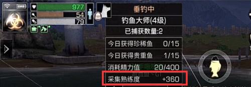 《探秘明日之后私人营地滑索的详细位置》（明日之后私人营地滑索的神秘坐标揭秘）