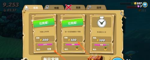 西部狂徒初期新手生存指南（从零开始的热血征程）