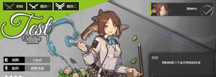 《掌握战斗技巧，征服星际宇宙》（以席德梅尔星际战舰为例的战斗攻略）