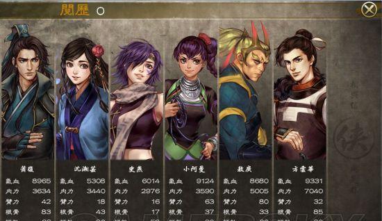 《侠客风云传》空手流派玩法详解（掌握技巧）