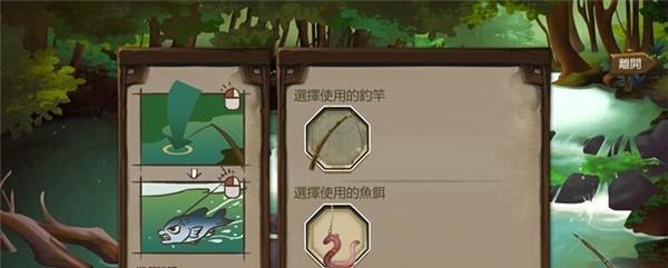 《侠客风云传幽冥十三式》学习攻略（从入门到精通）