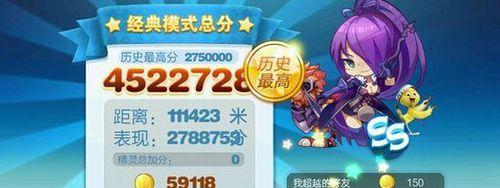 《仙狐奇缘》秘籍+作弊码大揭秘（游戏攻略、玩法解析、福利享受）