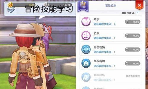 仙境传说RO手游牧师全面素质点加成分析（掌握牧师加点）