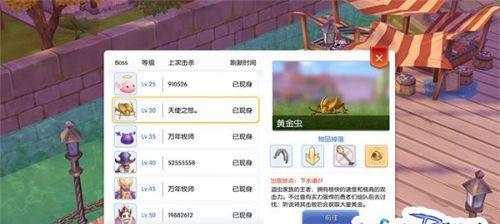 仙境传说RO手游牧师全面素质点加成分析（掌握牧师加点）