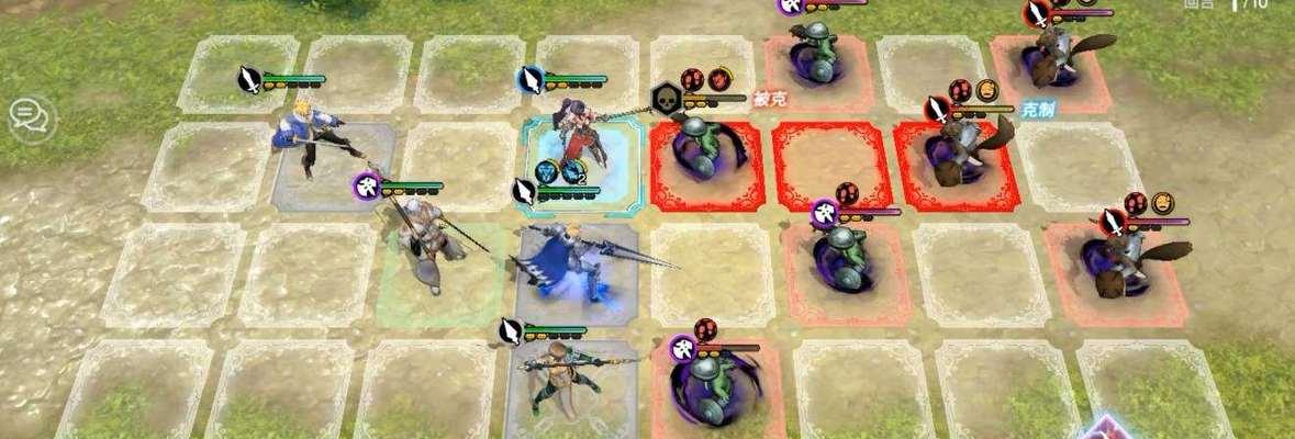 《以苍之骑士团2》最强坦克选择攻略（打造不可战胜的战车）
