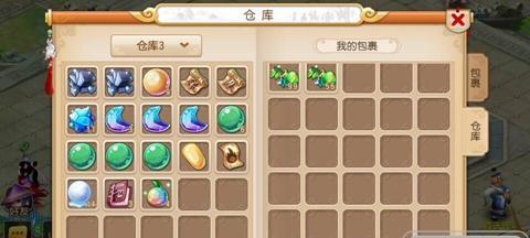 小小军团2宝石获取途径一览（从零开始）