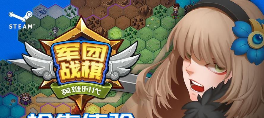 小小军团2宝石获取途径一览（从零开始）