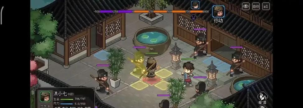 打造无敌大侠（一起进入游戏世界）