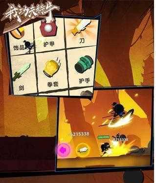 《以我功夫特牛比武大会攻略装备打法及技能推荐》（助你在比武大会中稳获胜利）