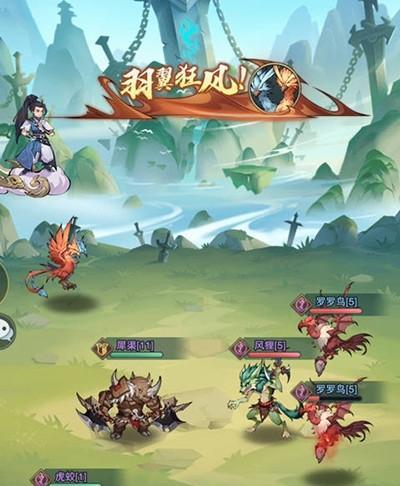 《九州八荒录平民玩法攻略一览》（了解如何在游戏中以平民身份快速提升实力）