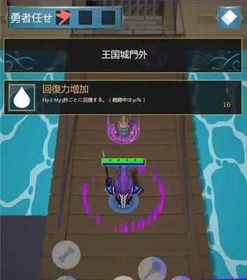 《弓箭传说跟班技能及品质选择攻略》（游戏中如何获得跟班技能）