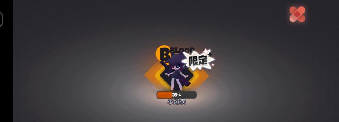 弹力果冻（一览弹力果冻中的果冻币获取方式）