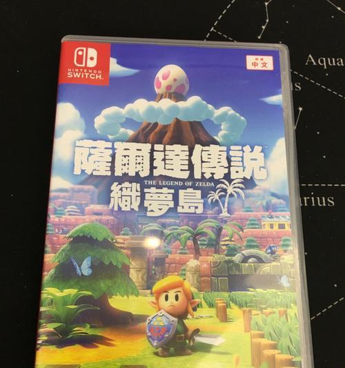 探秘秘境，兑换传说饰品的奇幻之旅（秘境探险）