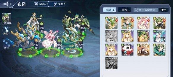 神雕侠侣2手游白驼PVE天赋阵容搭配攻略（探索白驼山）