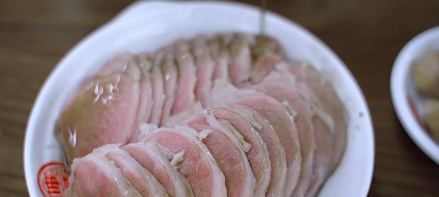 《探索次元的美食之旅——料理次元肴肉技能属性详解》（探索次元的饕餮盛宴）