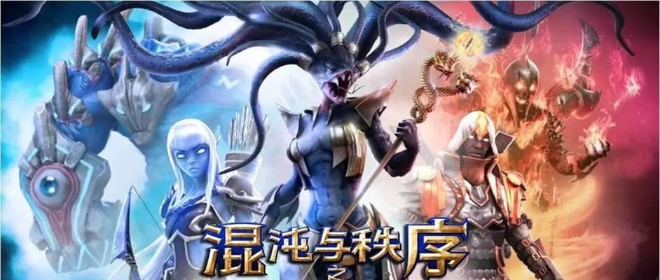 《英雄战歌宝箱开启方法攻略》（开启英雄战歌宝箱的技巧和策略）