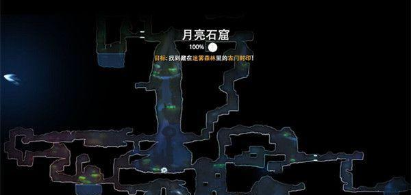 富贵人家地图（探索富贵人家地图）
