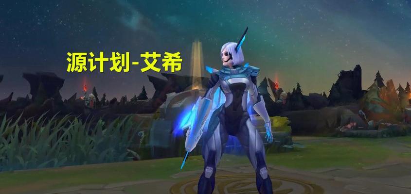 《风暴对决新手英雄选择攻略》（如何选择适合新手的英雄）