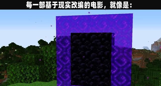 如何制作《我的世界》游戏材质包？教程中常见问题解答？