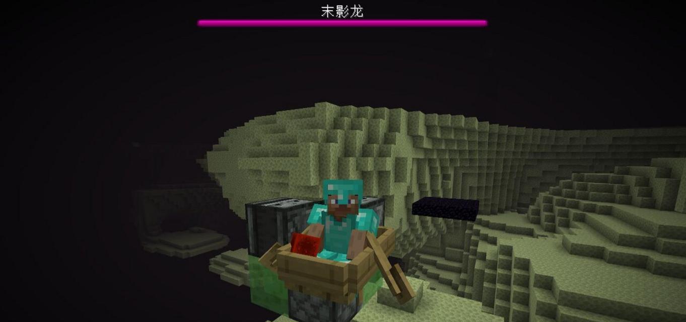 《我的世界》中如何使用造法术飞行器对抗恶魔？