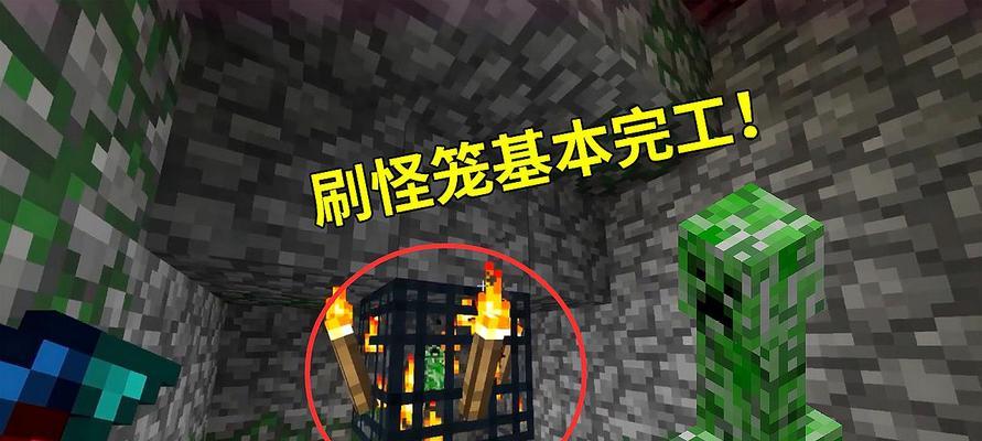 《我的世界》单选器制作教程？如何快速制作游戏单选器？