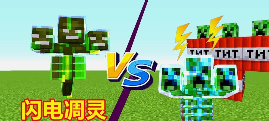 《我的世界》高效刷怪攻略是什么？如何实现地刷怪效率最大化？