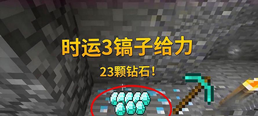 《我的世界》高效刷怪攻略是什么？如何实现地刷怪效率最大化？