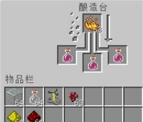 《我的世界》中地狱疣如何种植？如何加速其生长过程？
