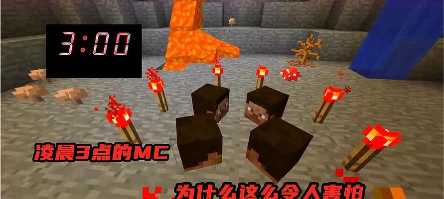 《我的世界》地狱疣有什么用？如何在游戏中使用？