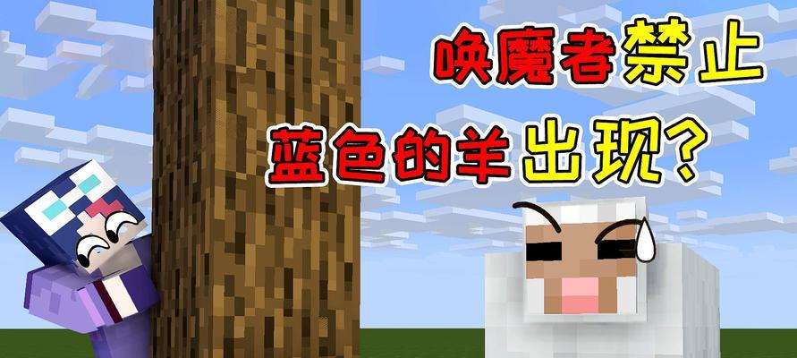我的世界怪物蛋合成表怎么查？合成方法有哪些？
