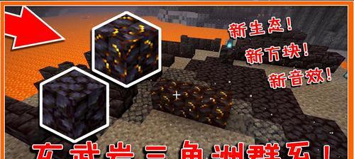 《我的世界》鸡蛋制造机怎么制作？效率最高的方法是什么？