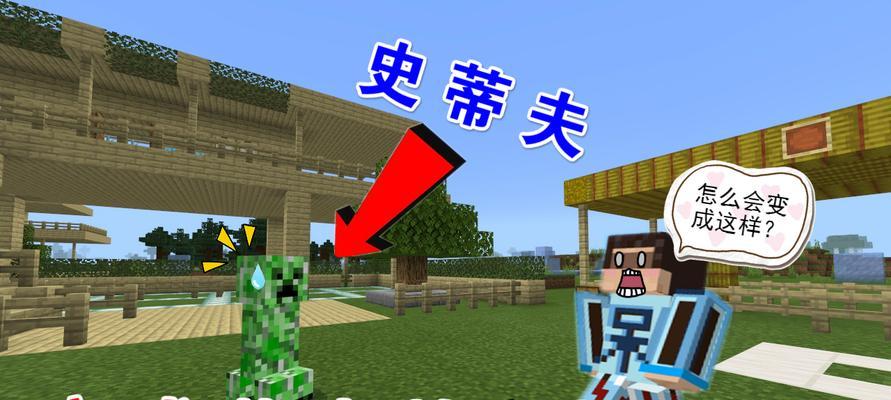《我的世界》中的鸡肉怎么烹饪？烹饪鸡肉有哪些技巧？