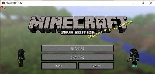 《我的世界》厨房系列建筑教程怎么开始？有哪些技巧和常见问题解答？