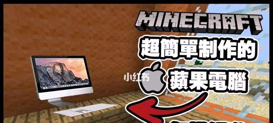 《我的世界》中NPC路径编排方法是什么？如何让NPC按照特定路径移动？