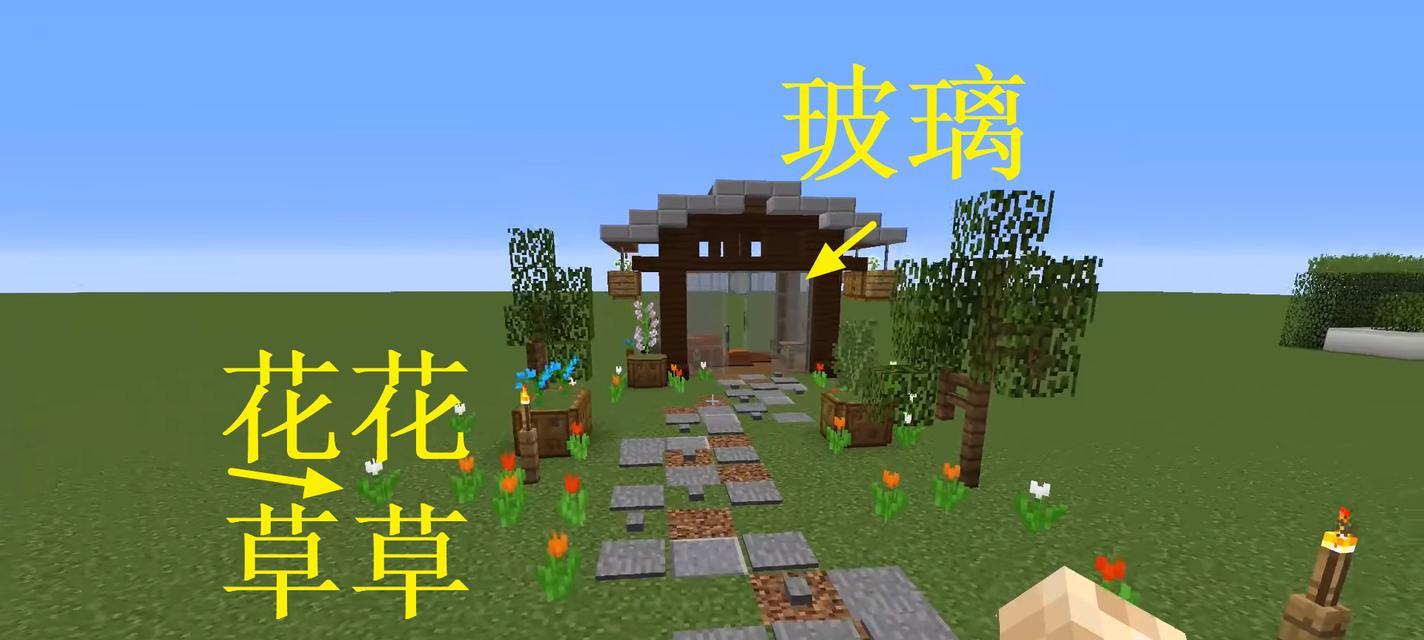 《我的世界》漏斗合成方法是什么？如何快速制作漏斗？