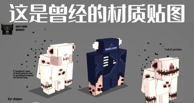 《我的世界》中如何合成生物头颅？合成表有哪些常见问题？