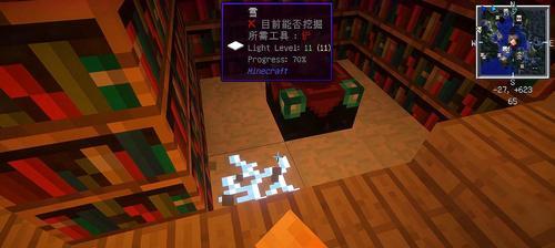 《我的世界》中如何快速刷怪获取材料？有效刷怪技巧有哪些？