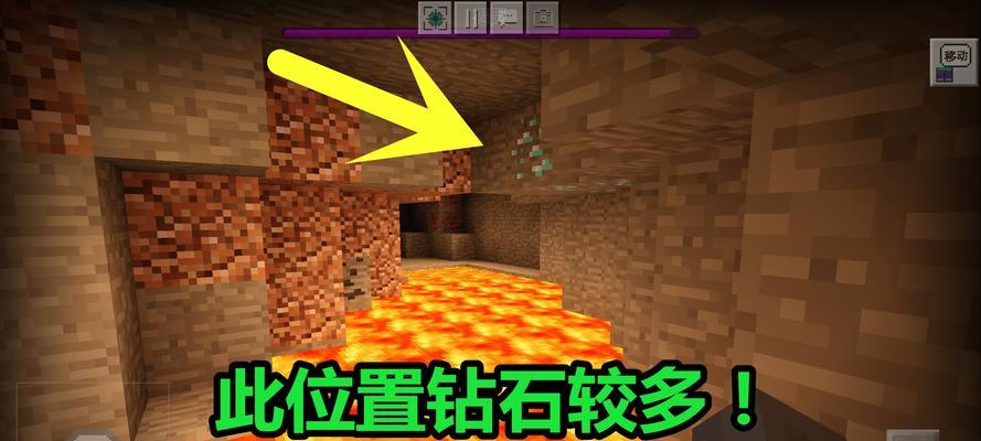 《我的世界》挖矿道最佳挖掘方法是什么？效率和安全性如何兼顾？