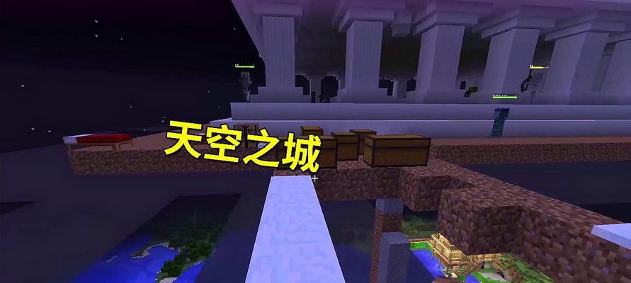 《我的世界》五分钟新手教程能解决哪些常见问题？