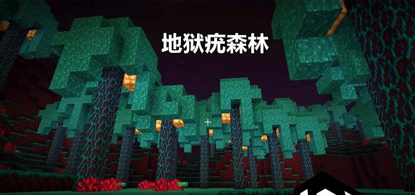 《我的世界》怎么去下界？下界传送门的制作方法是什么？