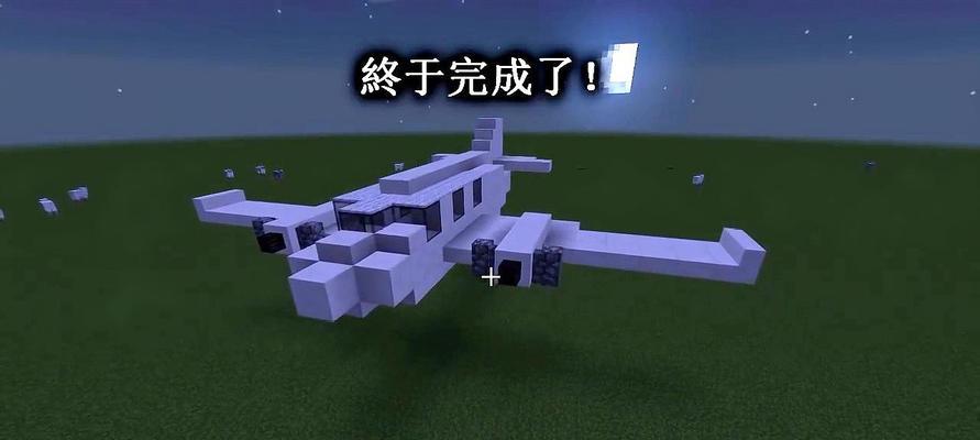 《我的世界》下马驯服马的操作方法是什么？
