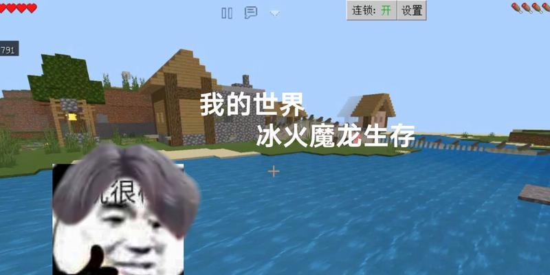 《我的世界》中如何找到龙并成功击败它？攻略要点有哪些？