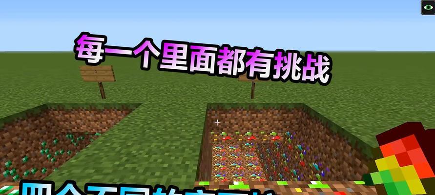 我的世界中如何合成各种游戏砖块？合成表在哪里可以找到？