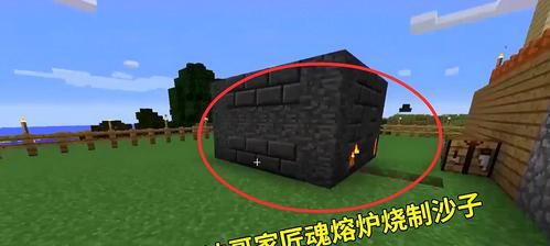 我的世界自动熔炉制作攻略？需要哪些材料和步骤？