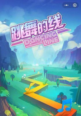《我的仙门》魔道入侵怎么玩？有哪些特点和常见问题？