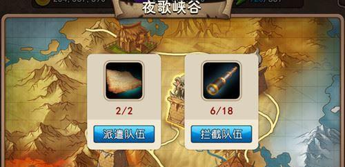 《我叫MT2》中平民玩家如何在公会副本中实现最佳输出效果？