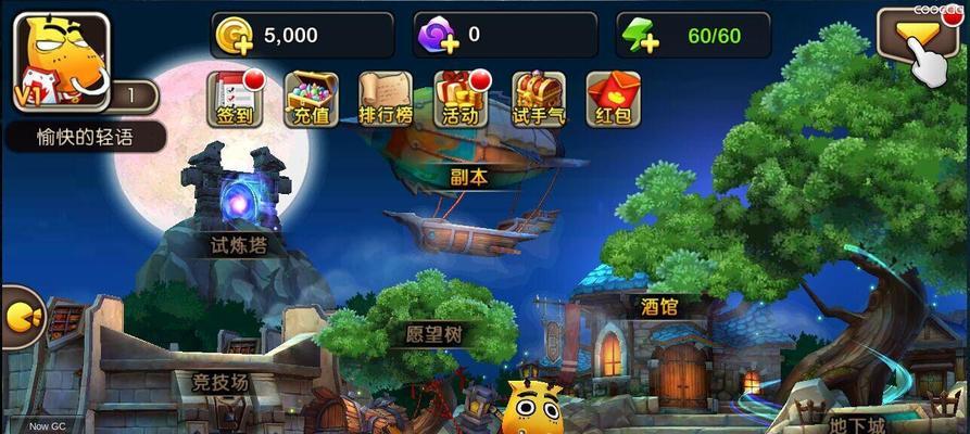 《我叫MT2》中如何高效获取英雄碎片？减少花费的技巧是什么？