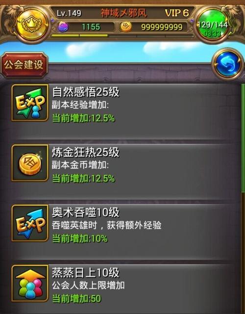 《我叫MT》31版坦克卡牌怎么选？四大坦克卡牌分析攻略是什么？