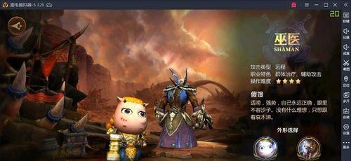 《我叫MT》31版坦克卡牌怎么选？四大坦克卡牌分析攻略是什么？