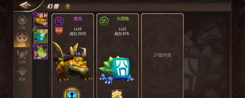 《我叫MT》40版本未毕业怎么办？发展攻略有哪些要点？